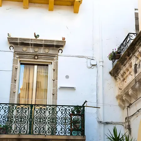 Apartment Corte Gallo 5 Gallipoli